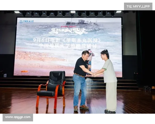 2025 红毯星光璀璨!里斯本丸沉没导演方励携历史之光亮相 2025 红毯星光璀璨!里斯本丸沉没导演方励携历史之光亮相