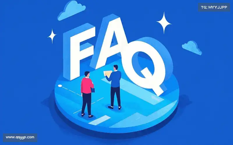 用户FAQ站